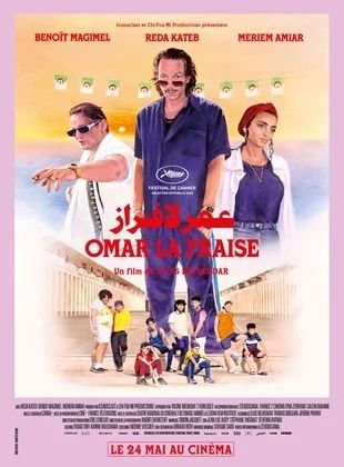 Omar la Fraise
