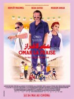 Film coup de coeur : "OMAR LA FRAISE"
