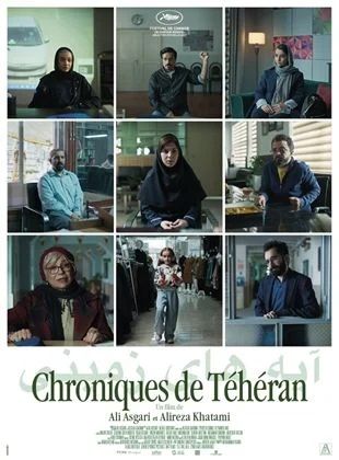 Chroniques de Téhéran - VOSTF