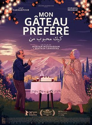 Mon Gâteau préféré - VOSTF