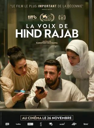 La Voix de Hind Rajab -VOST-