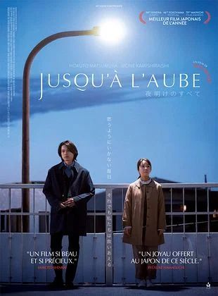 Jusqu'à l'Aube -VOST-
