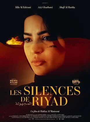 Les Silences de Riyad -VOST-