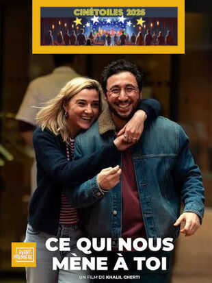 Ce qui nous mène à toi